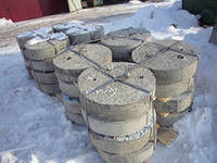 Опорно анкерная плита