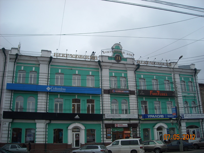 DSCN7273