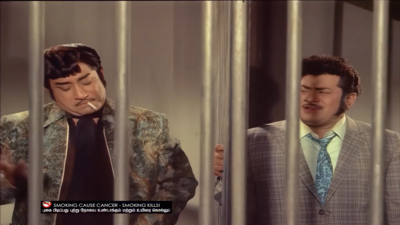 Raja 1972 WebRip [Tamil] 480p 720p ESub Screenshot