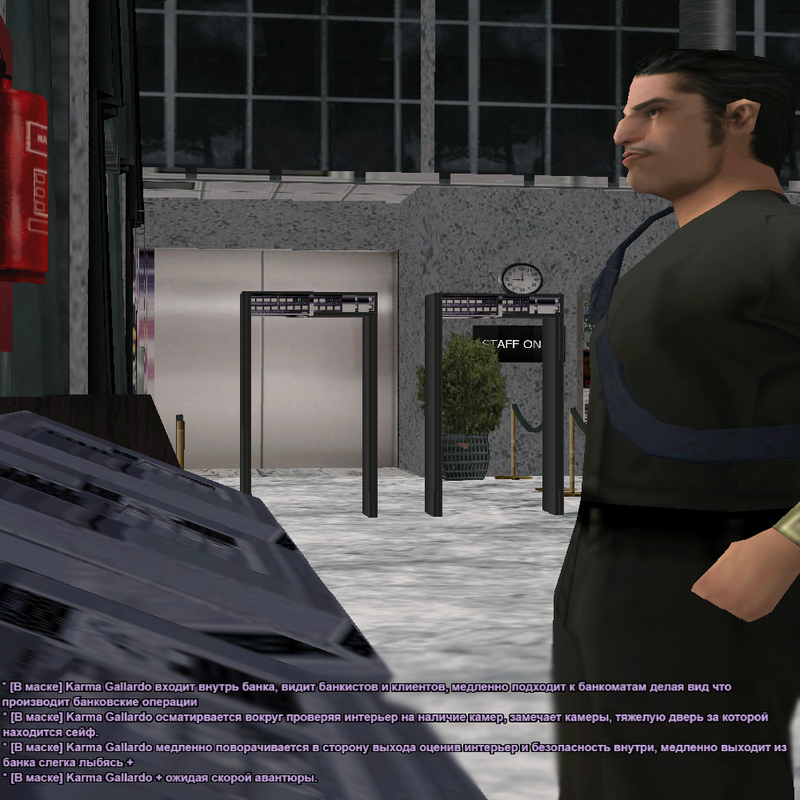 sa-mp-200.png