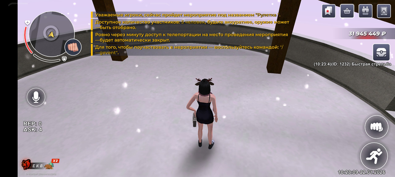 Screenshot 2026 01 22 12 23 10 75 ad0c3057363aab7156866deaca80228a