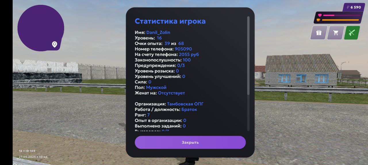 IMG_20250528_112109_138