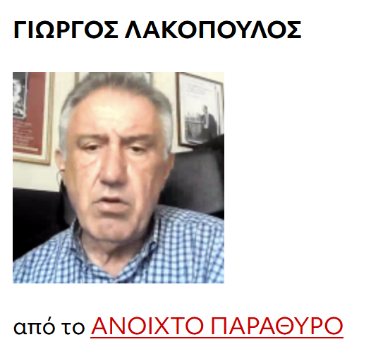 Εικόνα