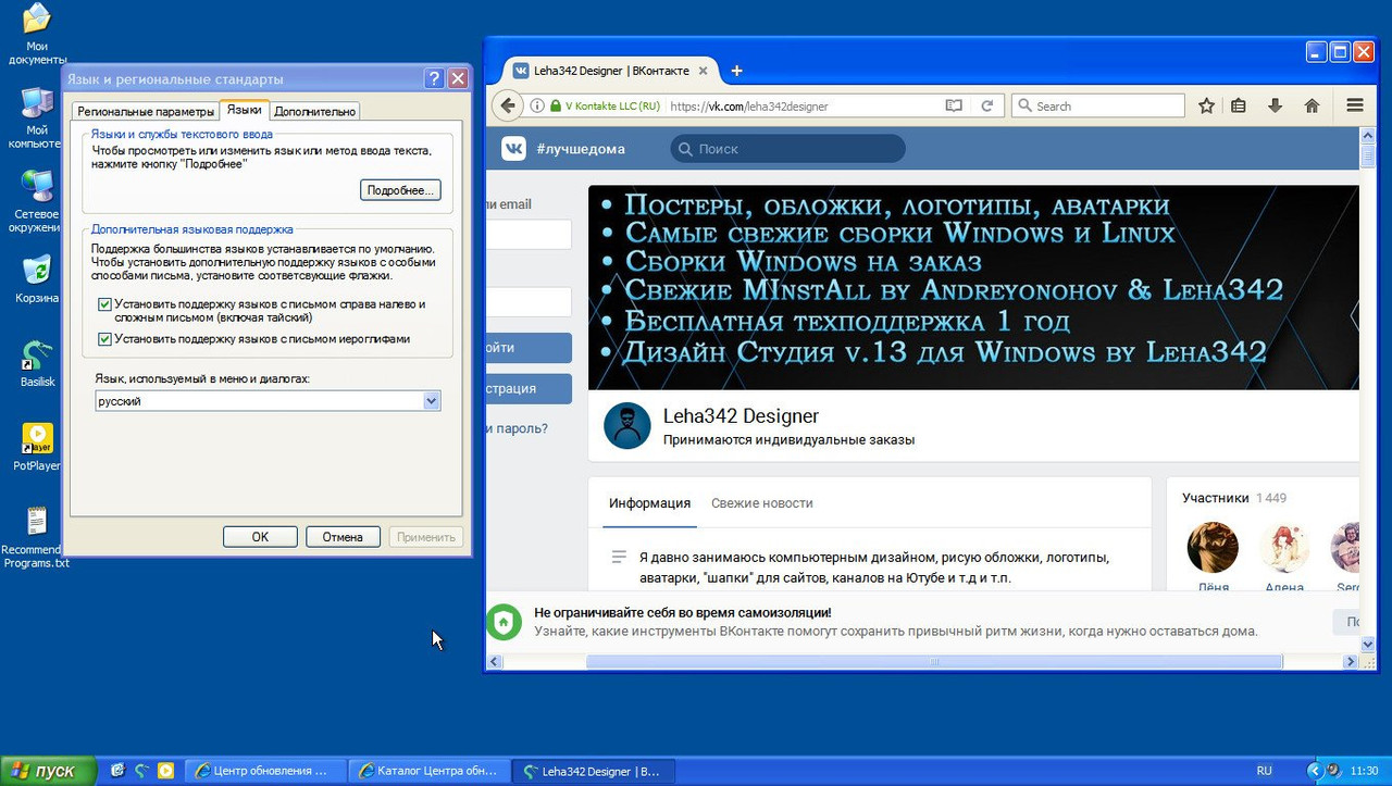 7oYphWFlbhcocrFoLgmBt1s7Ooiampvp