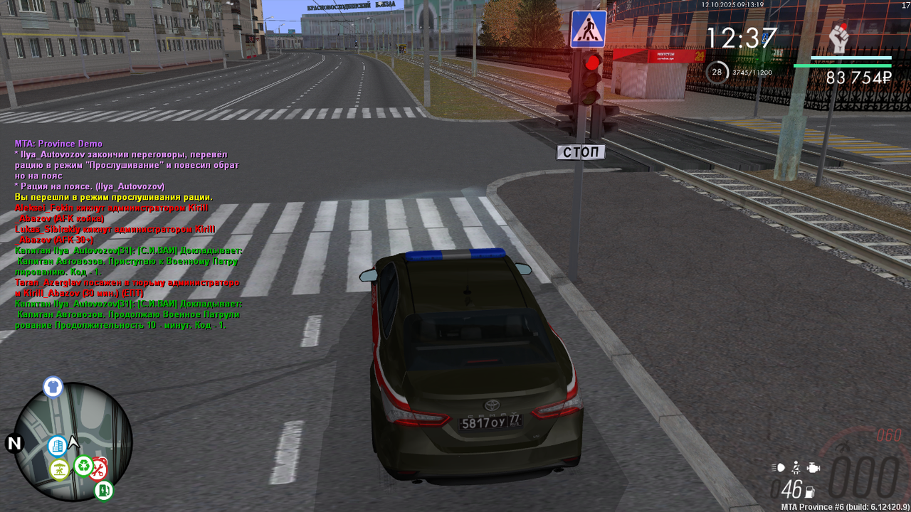 MTA_ San Andreas 12.10.2025 10_13_19