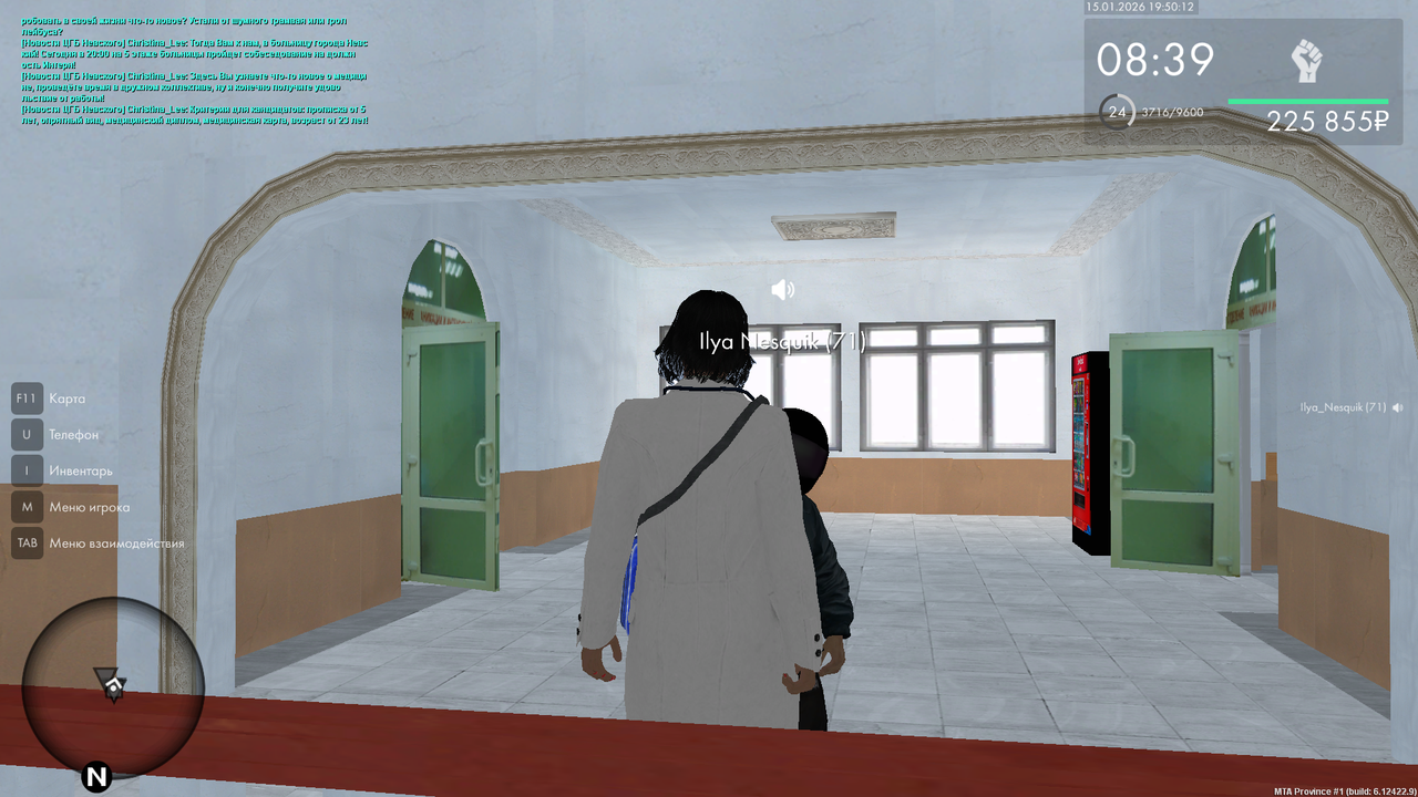 mta screen 2026 01 15 19 50 12