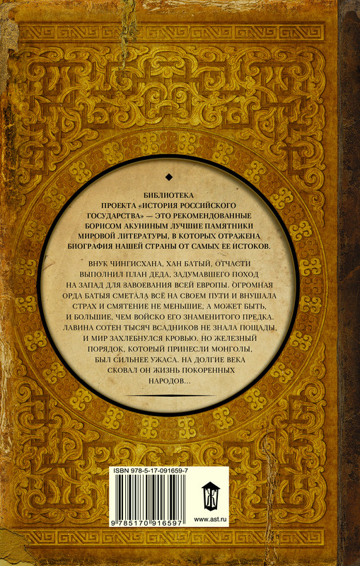 2-cover4