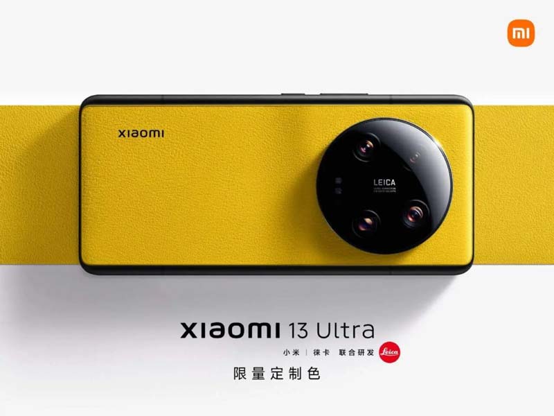 Xiaomi-13-ultra-amarillo