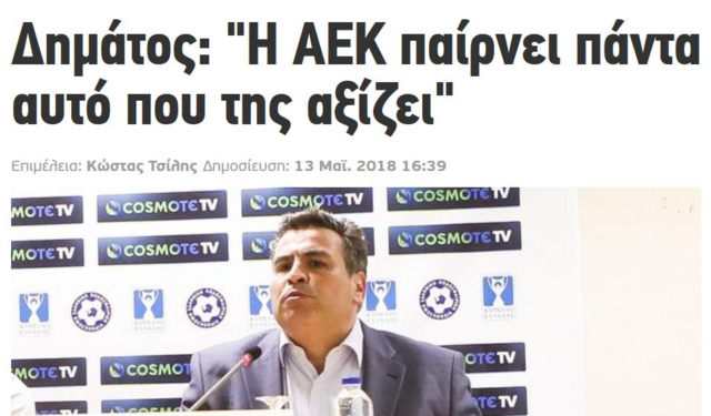 Εικόνα