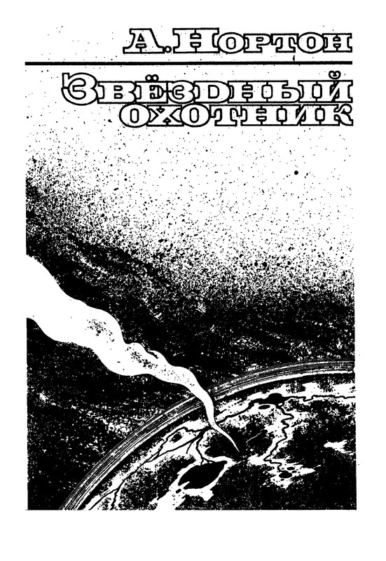 p0128
