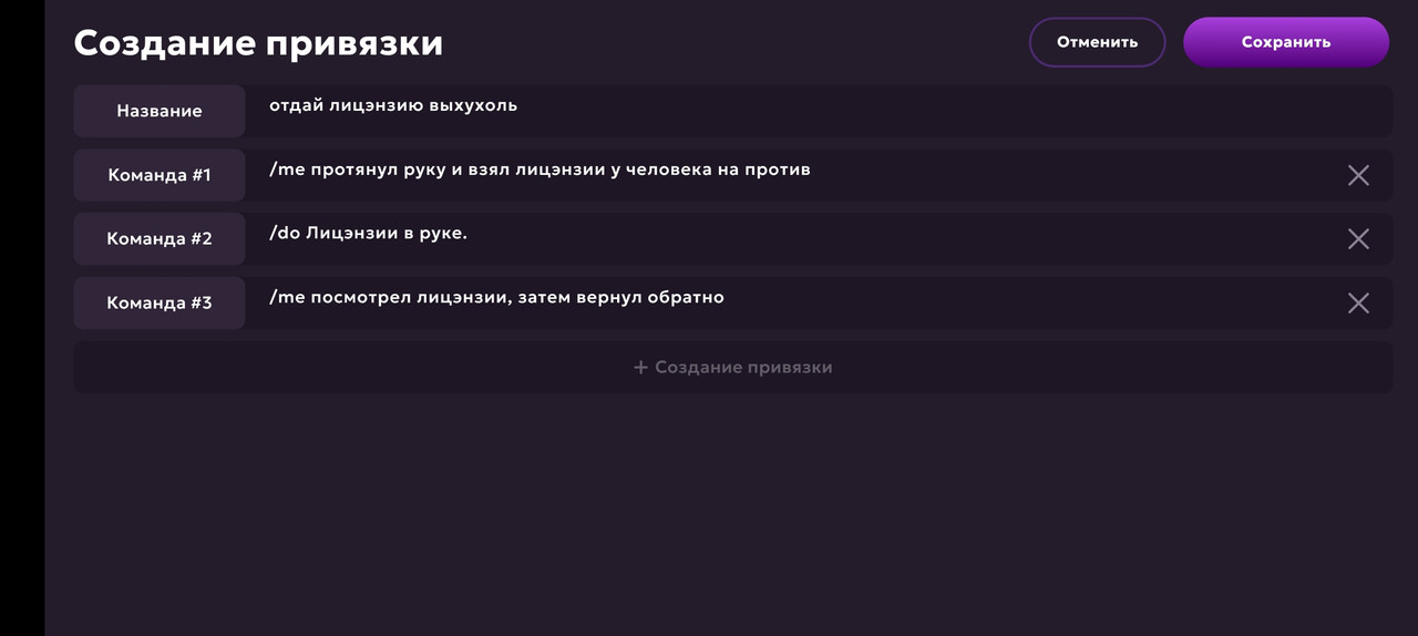 Screenshot_2025-05-14-00-29-02-285_com.jekmant.matrplauncher