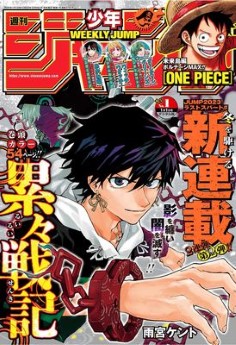 Download/ダウンロード/下载 [spoiler] https://ddownload.com/6ew9mip7jxc2 https://katfile.online/jv6wi61ft1tz https://mexa.sh/izqs0f8uqgtu https://nitro.download/view/DF48B4CD3E7631D https://rapidgator.net/file/9ee61d549822f7947289c44b826d9d8b [/spoiler]