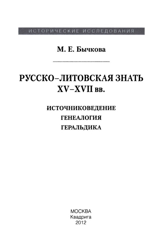p0005