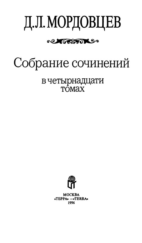 p0004