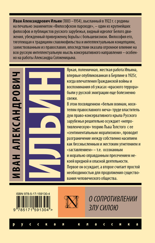 2-cover4