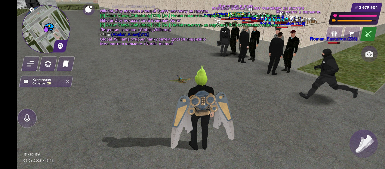 Screenshot_20250602-124103