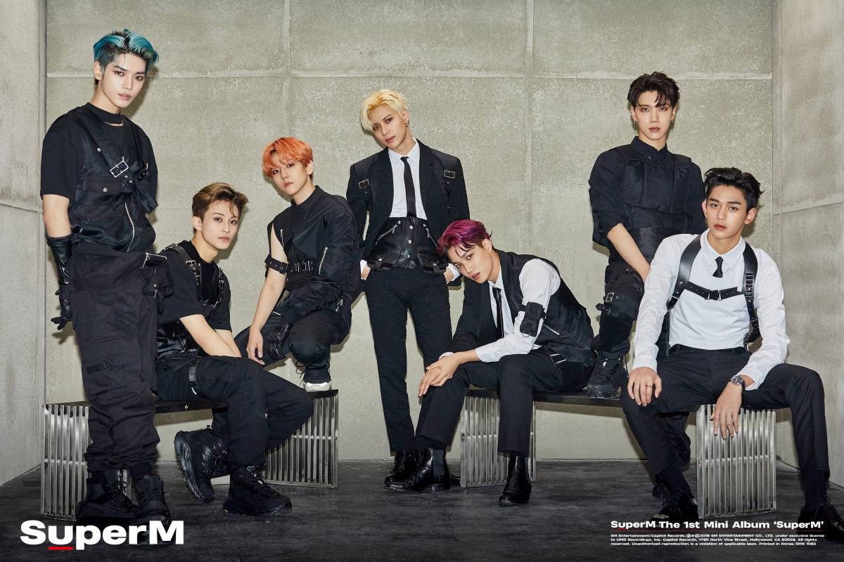 superm quiz