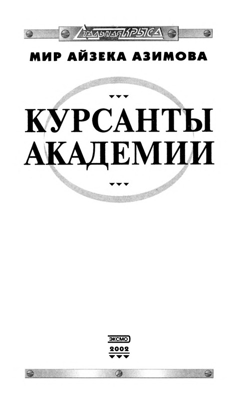 p0005