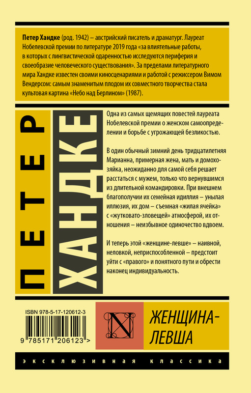 2-cover4