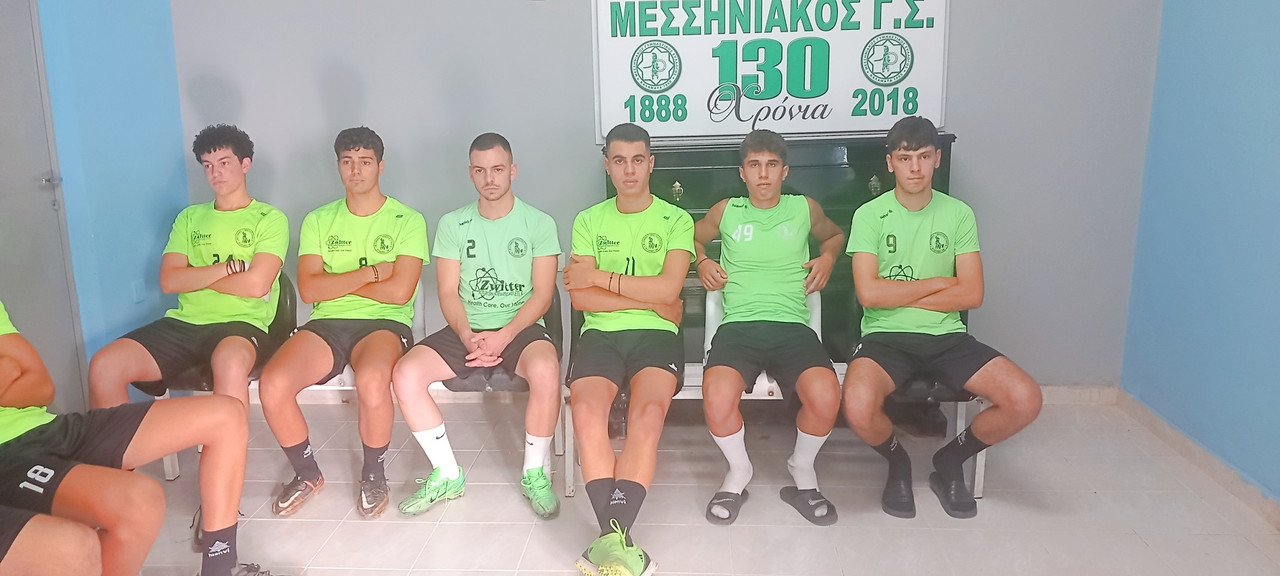 messiniakos-10-20250818