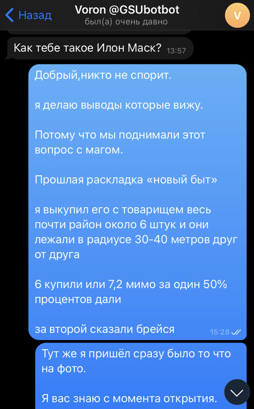 011B9363-BAA3-4D7B-B0AC-34DD1EDE64B4