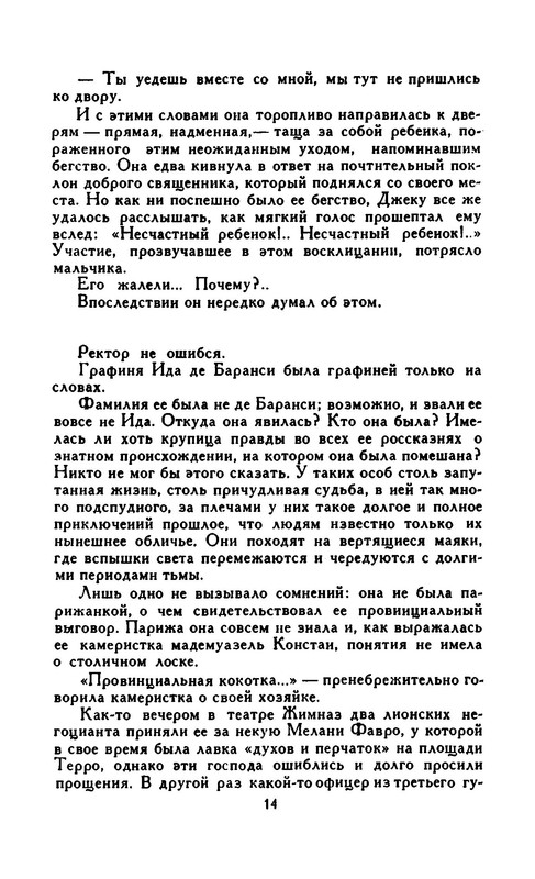 p0015