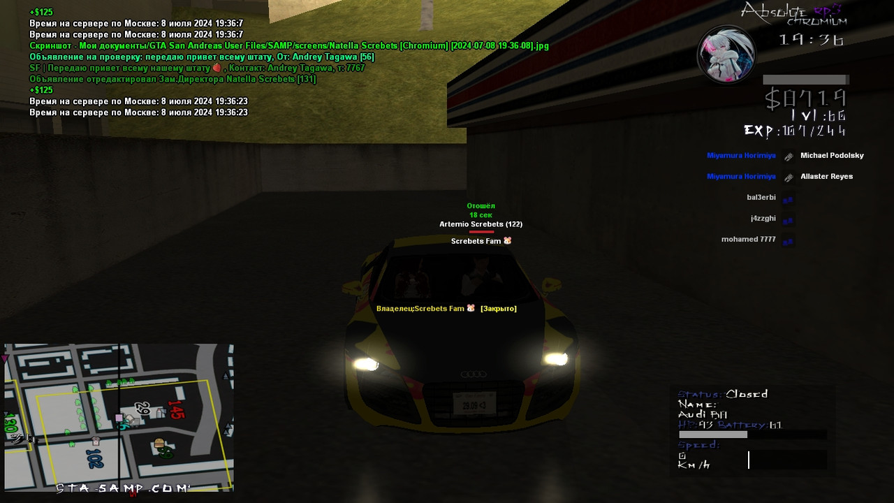 Natella Screbets [Chromium] [2024-07-08 19-36-23]