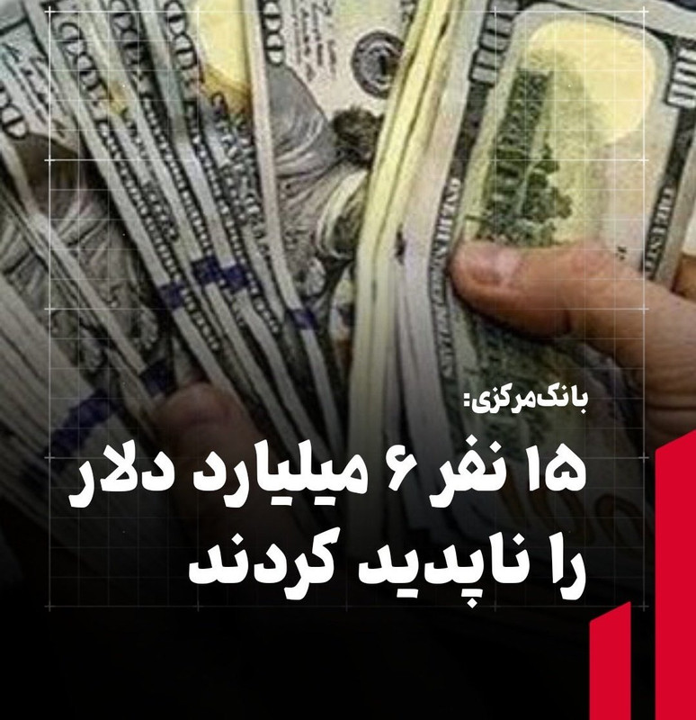 ۲۰۲۵۱۲۳۱ ۱۶۰۵۵۳