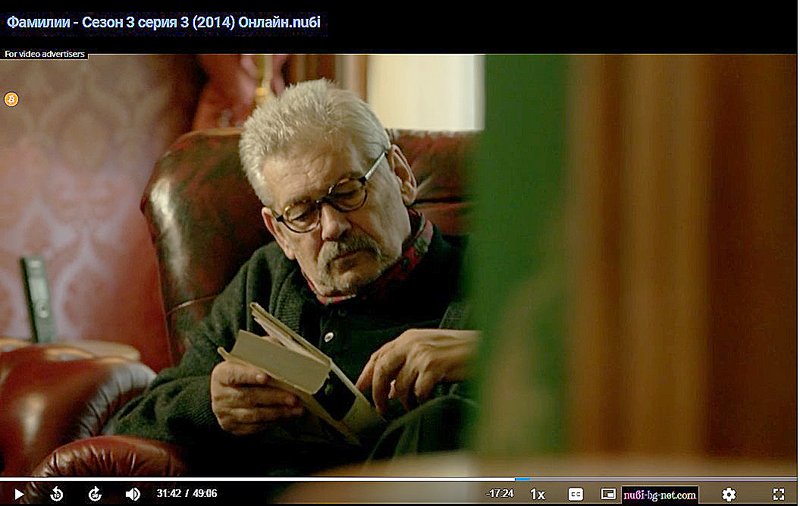 Фото/изображение с Телесериал.com