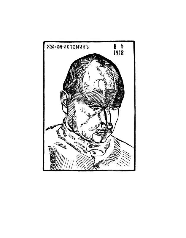 p0020