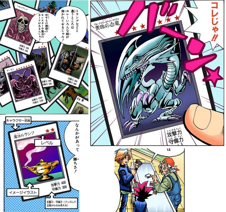 Explicação cards