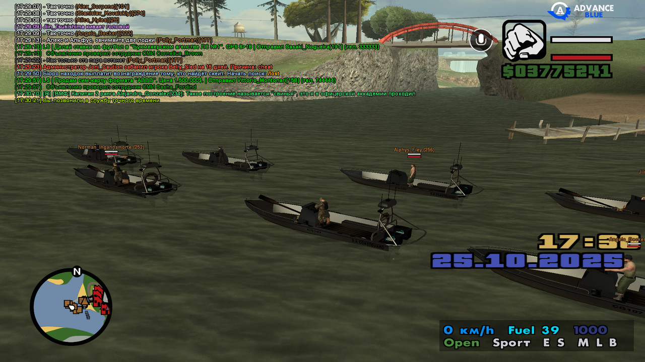 screenshot 2025 10 25 17 30 22 804