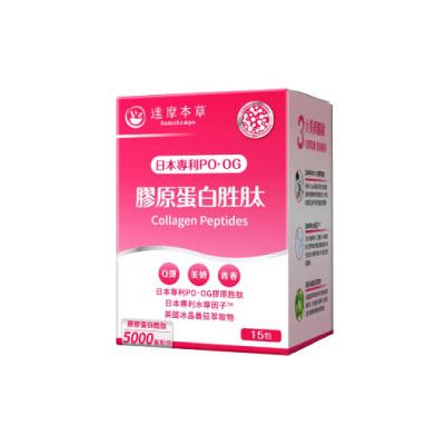 【達摩本草】膠原蛋白胜肽