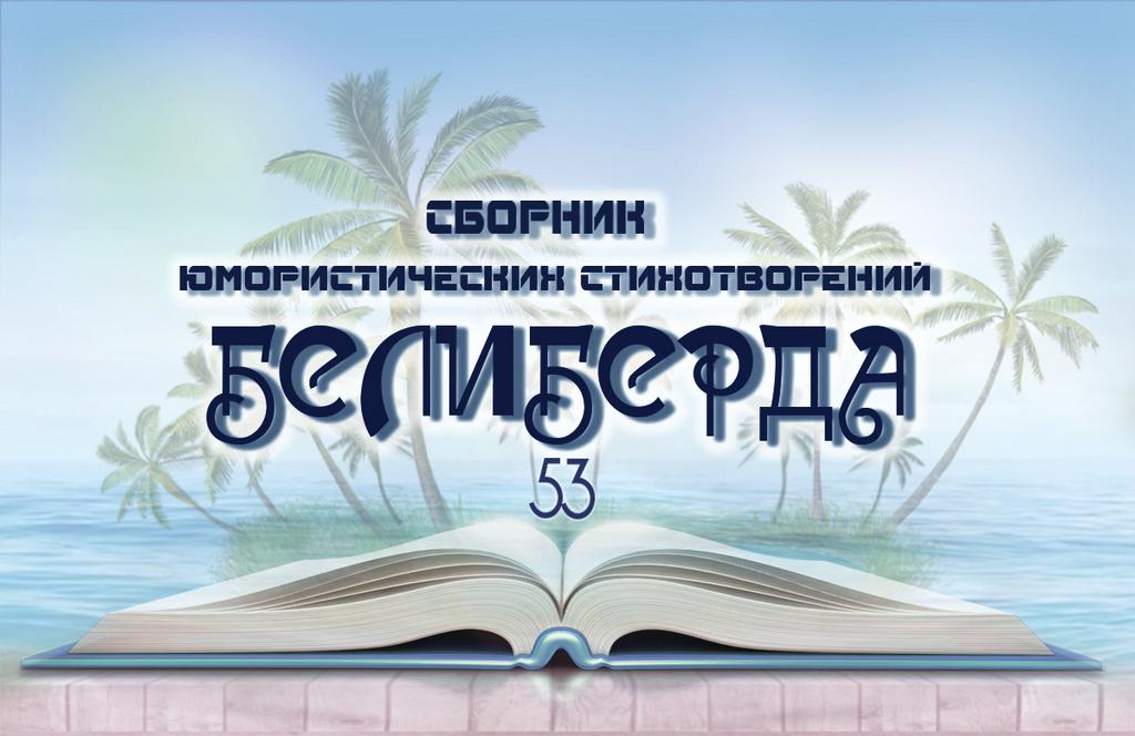 53.jpg