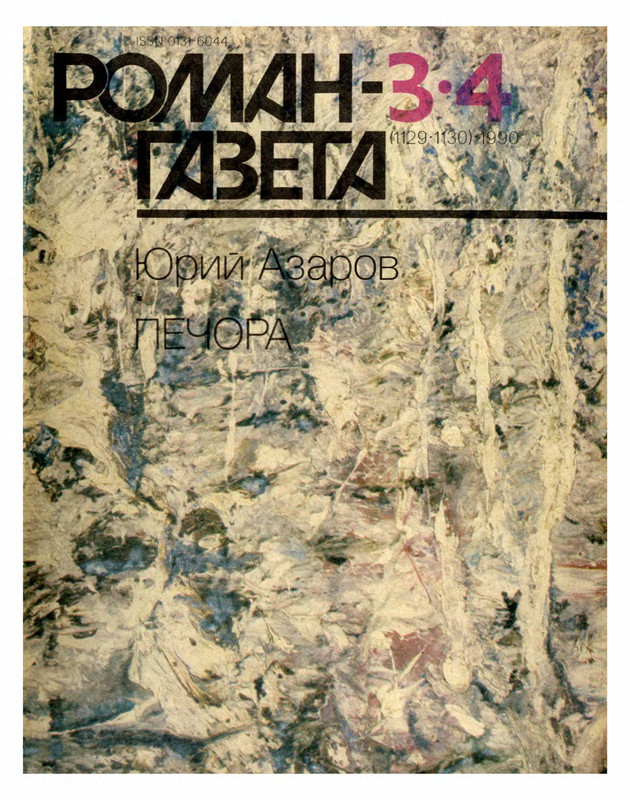 1-p0001