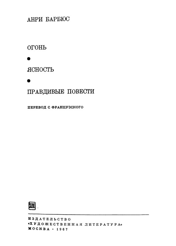 p0005