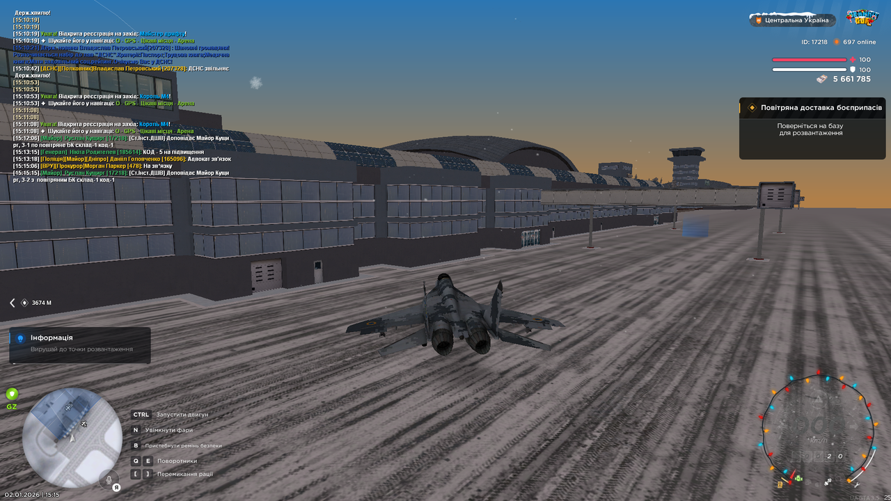 Повітряне БК 12 (повернення)