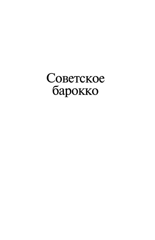 p0274