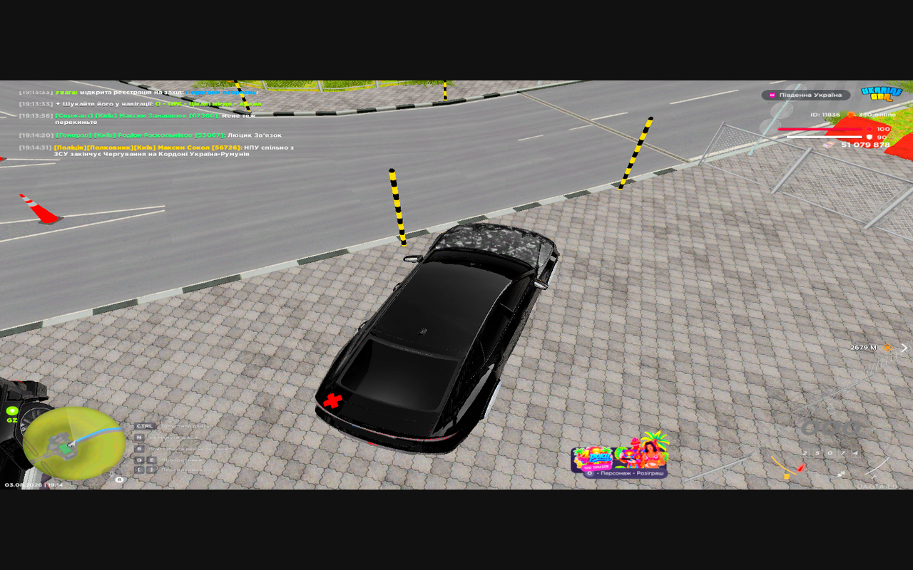 Grand Theft Auto San Andreas Screenshot 2026 08 03 19 14 36 26