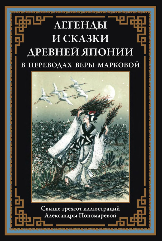 1-p0001