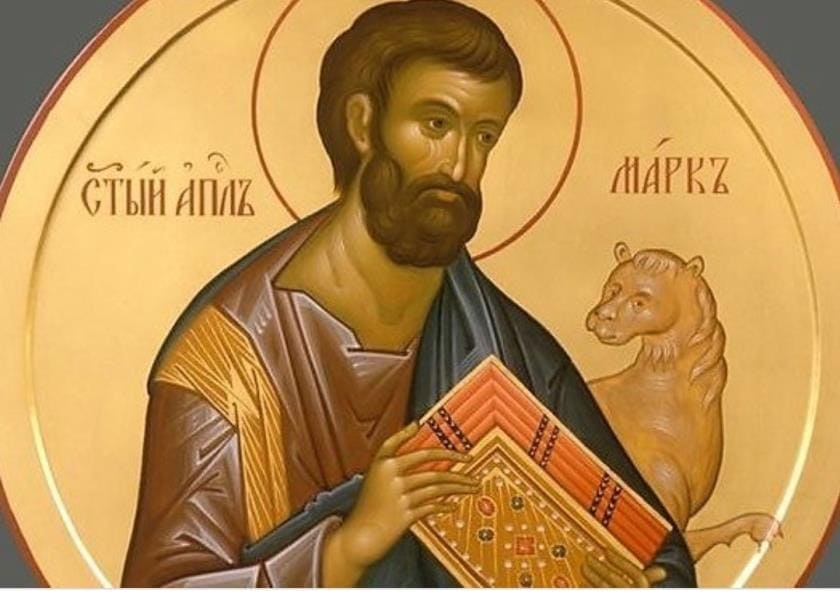 Святым покровителем Венеции является евангелист Марк