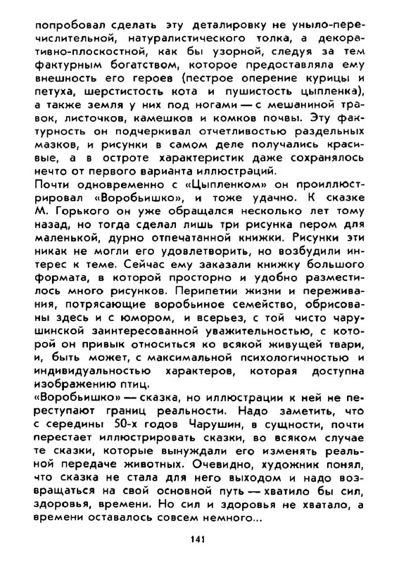 0c7e0c69d8534bc9ac30799c66ef3753gxog-LMROd-Kcv-RUa-K-155
