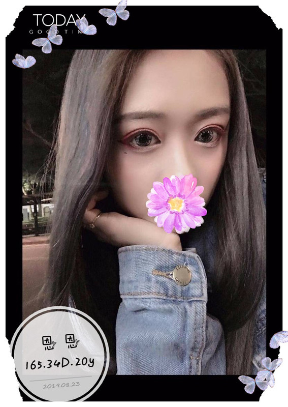 舒壓打炮