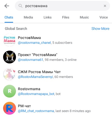 Безымянный