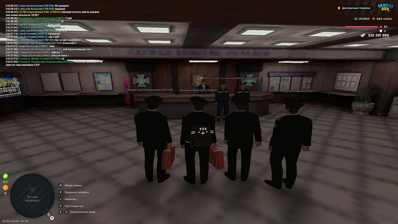 Grand Theft Auto San Andreas Screenshot 2026 04 24 16 38 05 40