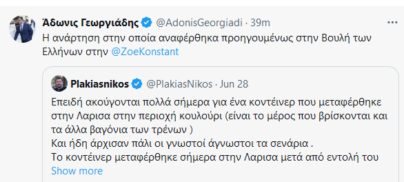 Εικόνα