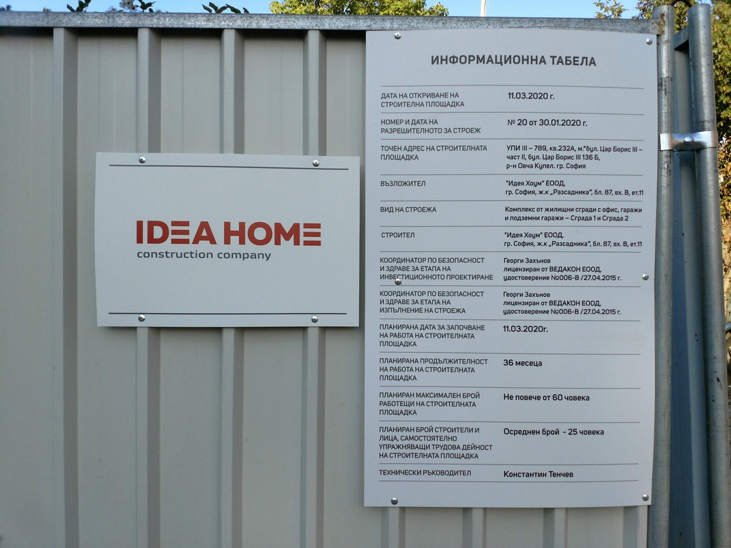 IMG_20200917_180750545