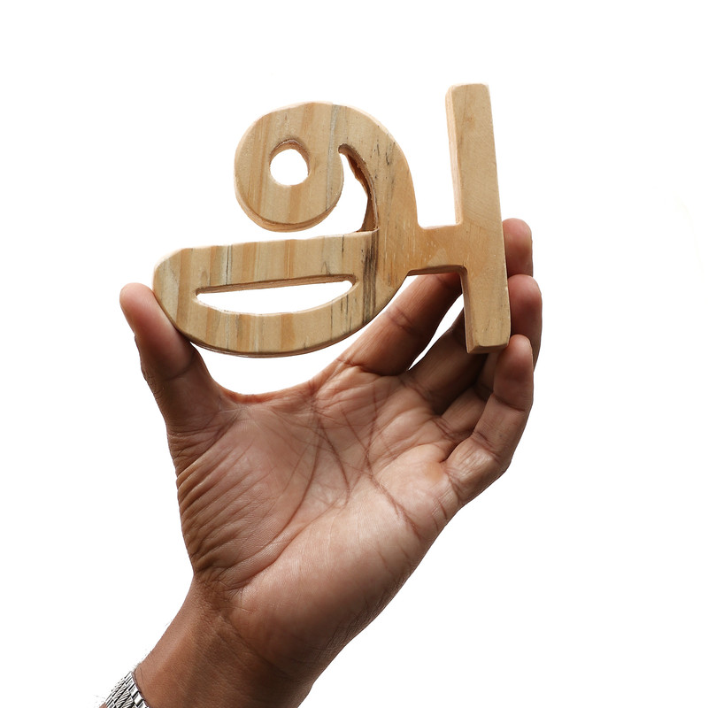 Opa20_Tamil_Alphabets (Jumbo)_01