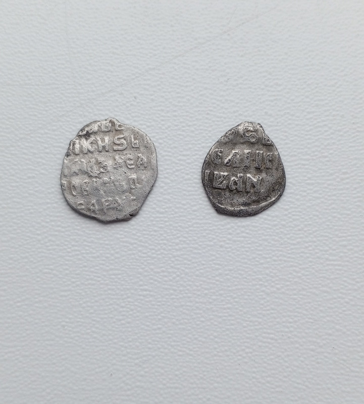 IMG_20251013_163634_204