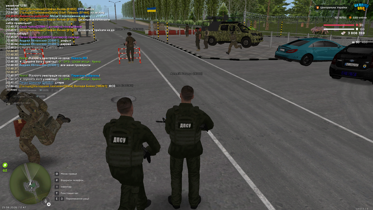 Screenshot (459)